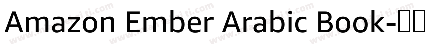 Amazon Ember Arabic Book字体转换